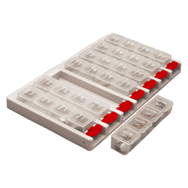 weekly-daily pill Reminder