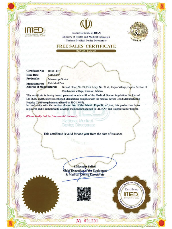Examination microscope certificate
