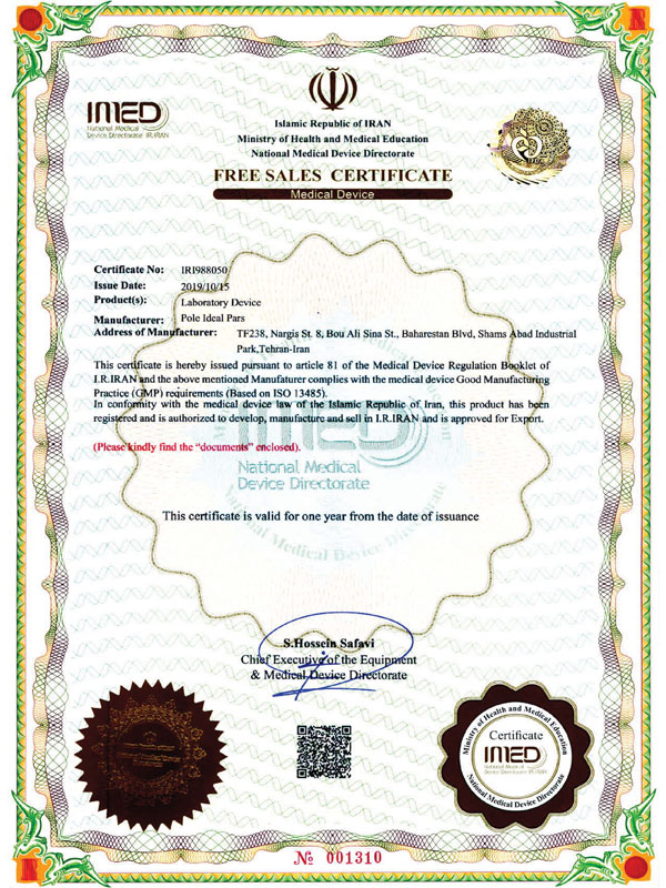 151Export certificate