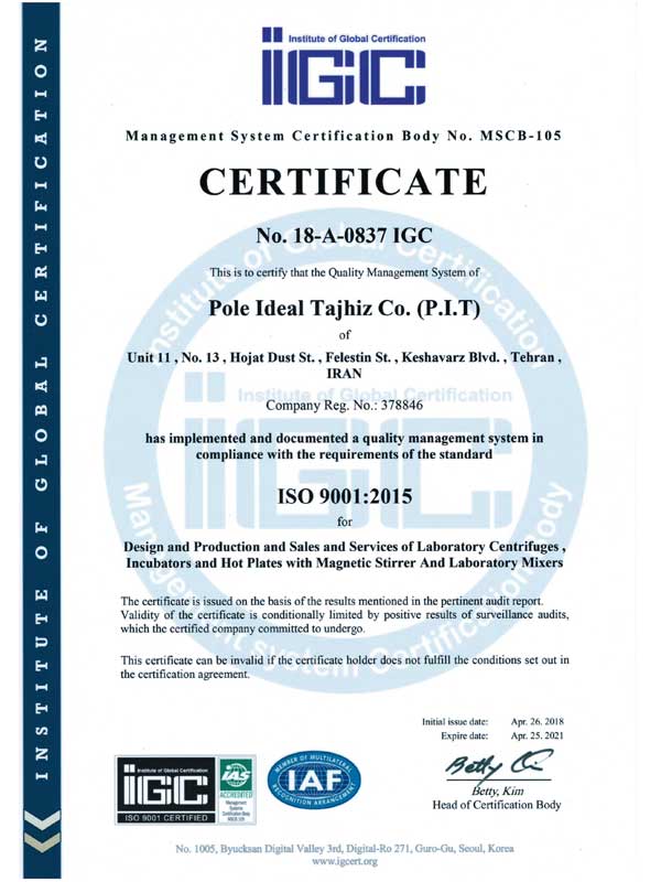 ISO 9001: 2015 Certificate